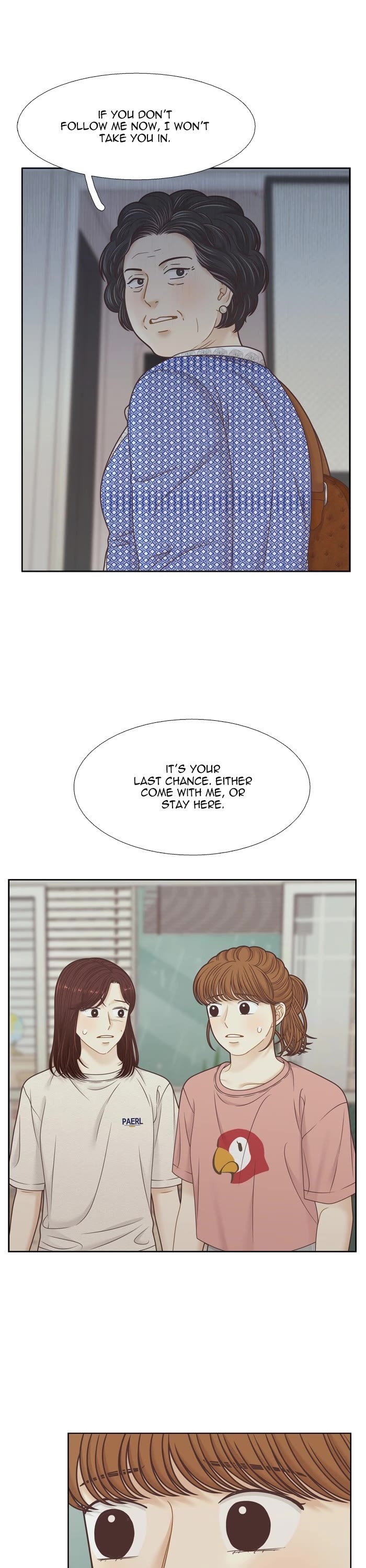 Girl's World Chapter 370 page 17 - Chapter 370: 369 - PART 2.154