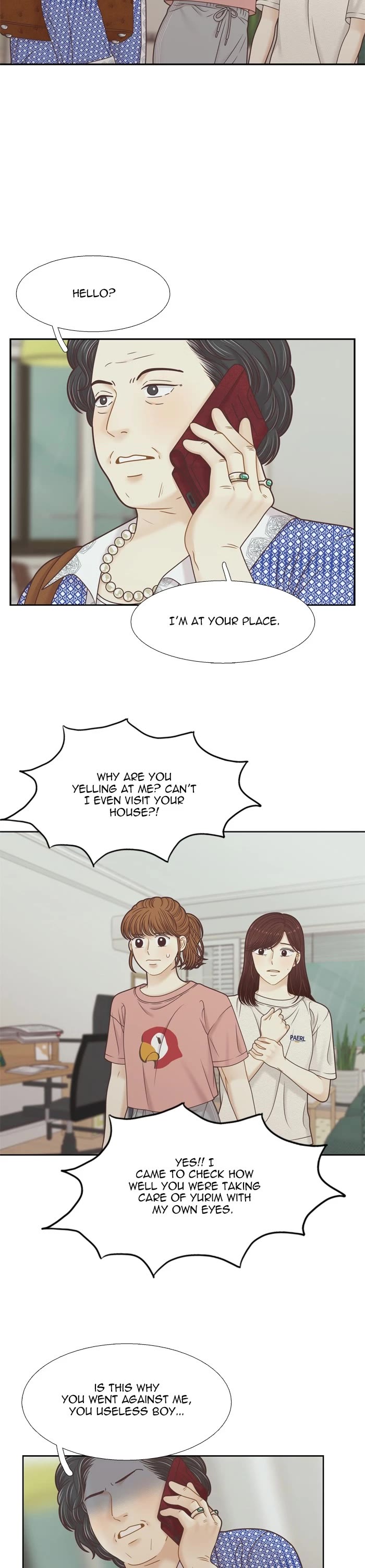 Girl's World Chapter 370 page 7 - Chapter 370: 369 - PART 2.154