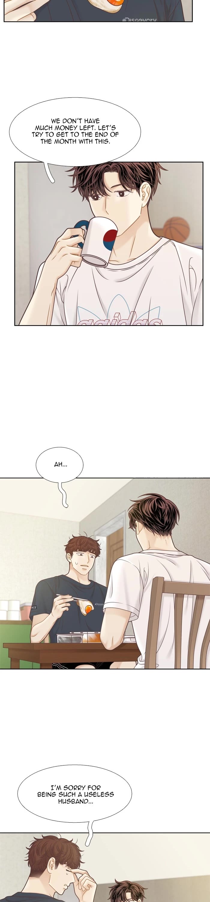 Girl's World Chapter 371 page 7 - Chapter 371: 370 - PART 2.155
