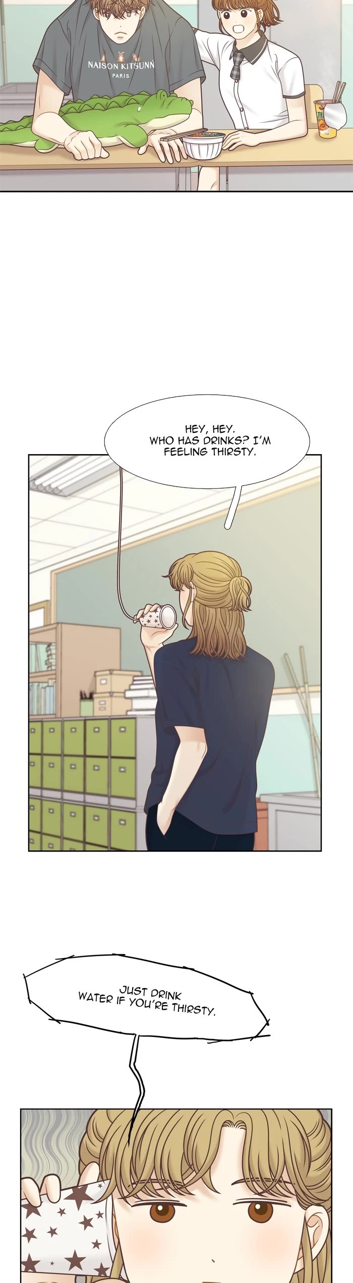 Girl's World Chapter 372 page 20 - Chapter 372: 371 - PART 2.156