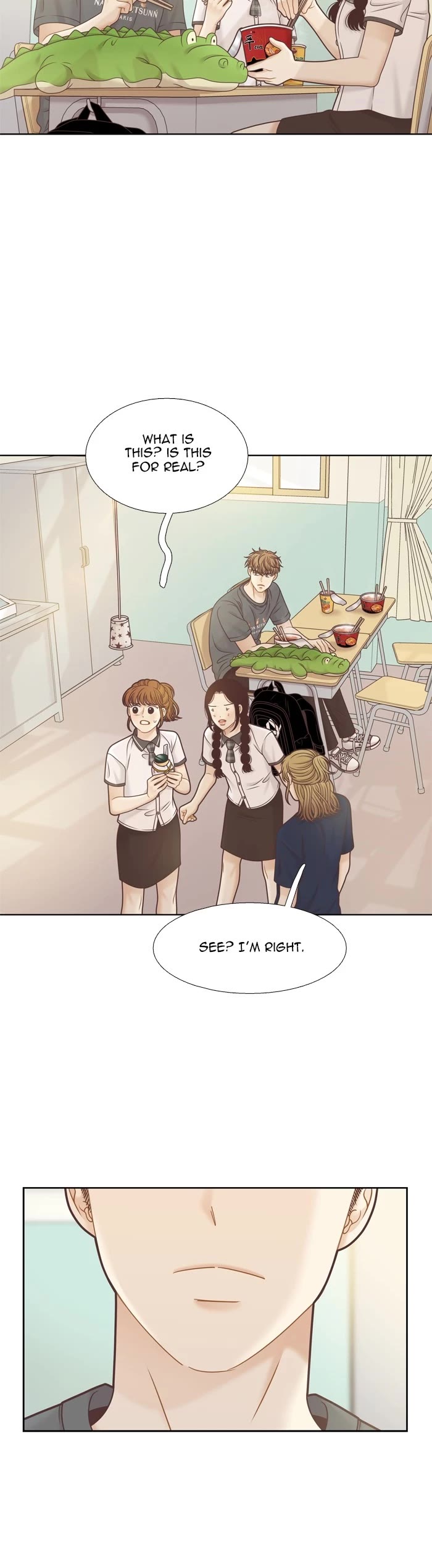 Girl's World Chapter 372 page 24 - Chapter 372: 371 - PART 2.156