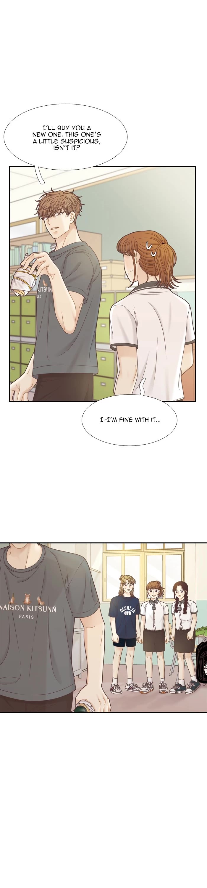 Girl's World Chapter 372 page 27 - Chapter 372: 371 - PART 2.156