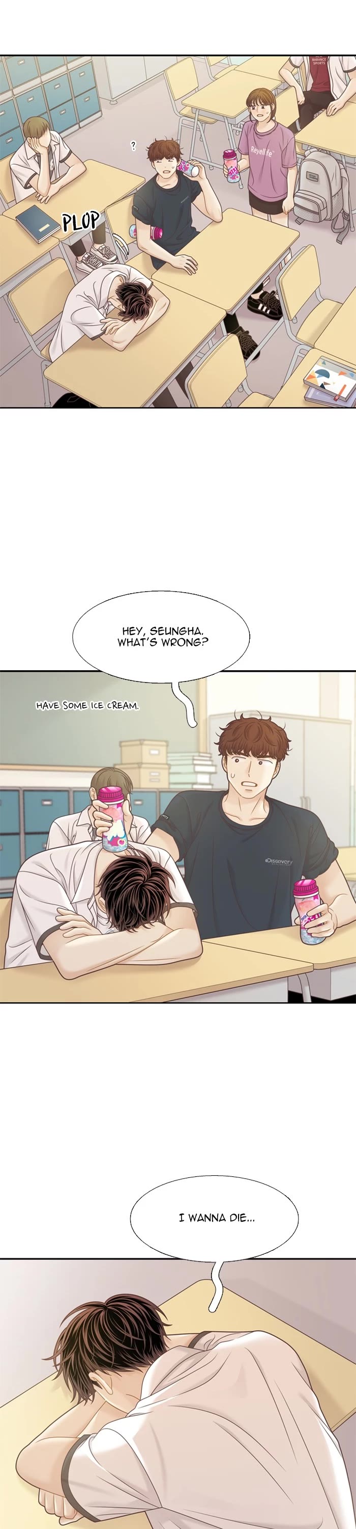 Girl's World Chapter 373 page 17 - Chapter 373: 372 - PART 2.157