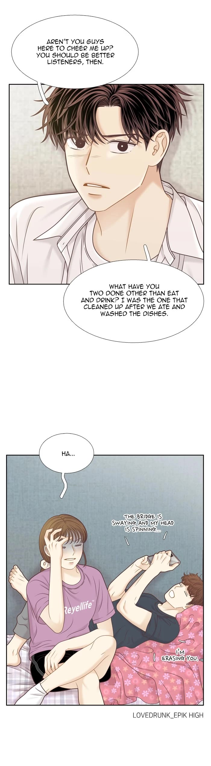 Girl's World Chapter 374 page 14 - Chapter 374: 373 - PART 2.158