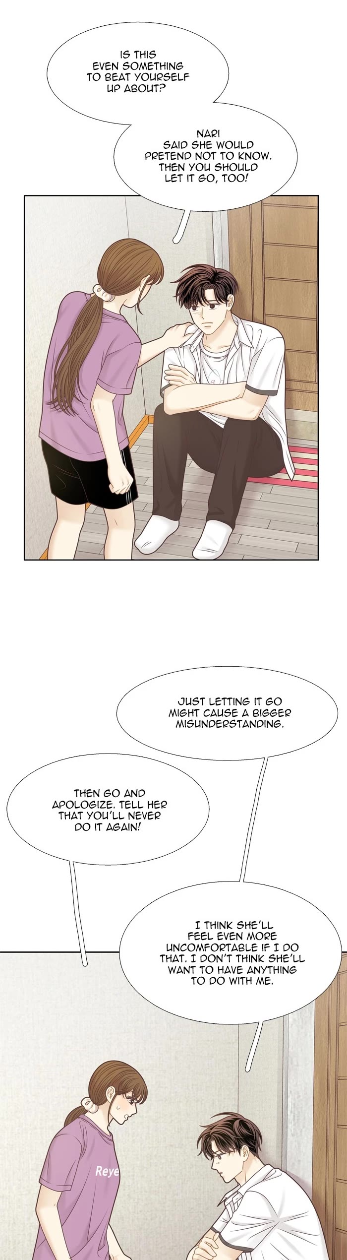 Girl's World Chapter 374 page 15 - Chapter 374: 373 - PART 2.158
