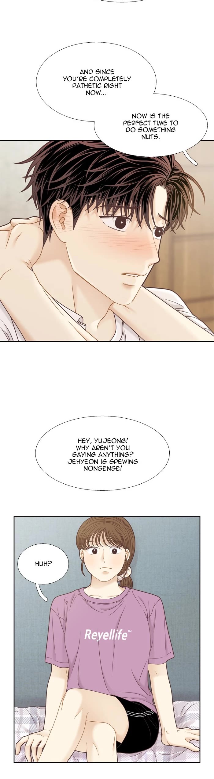 Girl's World Chapter 374 page 20 - Chapter 374: 373 - PART 2.158