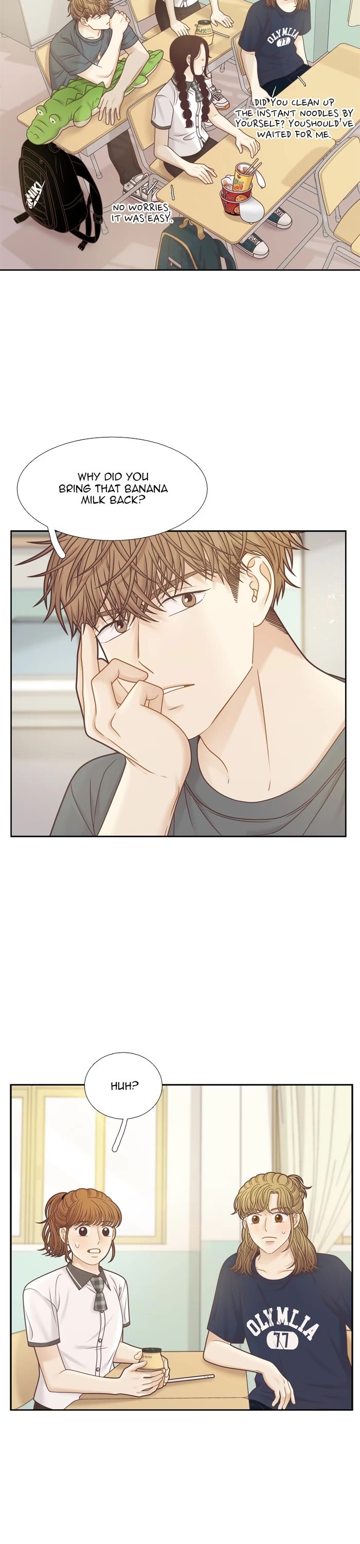 Girl's World Chapter 374 page 3 - Chapter 374: 373 - PART 2.158