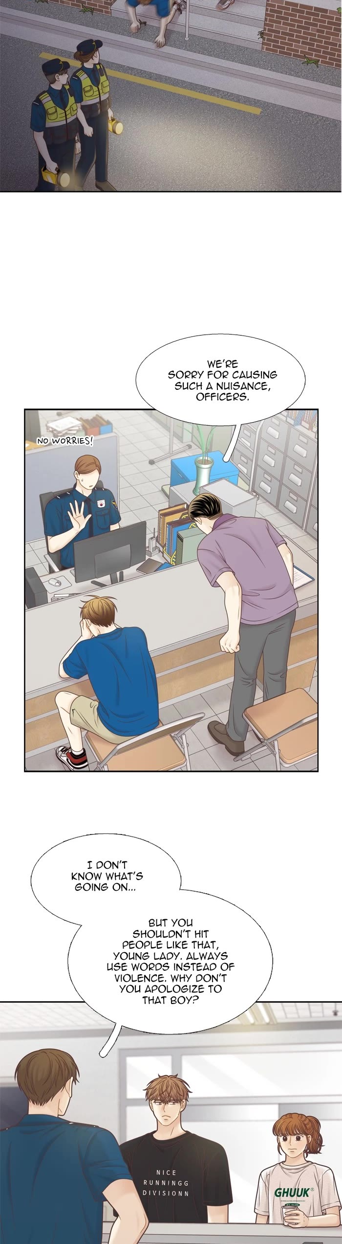 Girl's World Chapter 375 page 24 - Chapter 375: 374 - PART 2.159