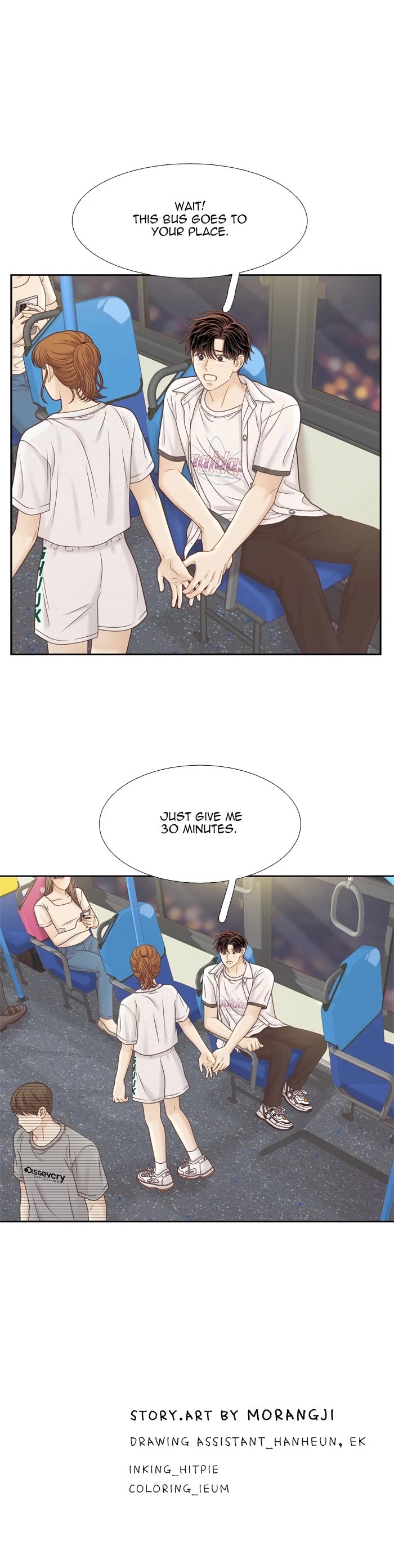 Girl's World Chapter 376 page 31 - Chapter 376: 375 - PART 2.160