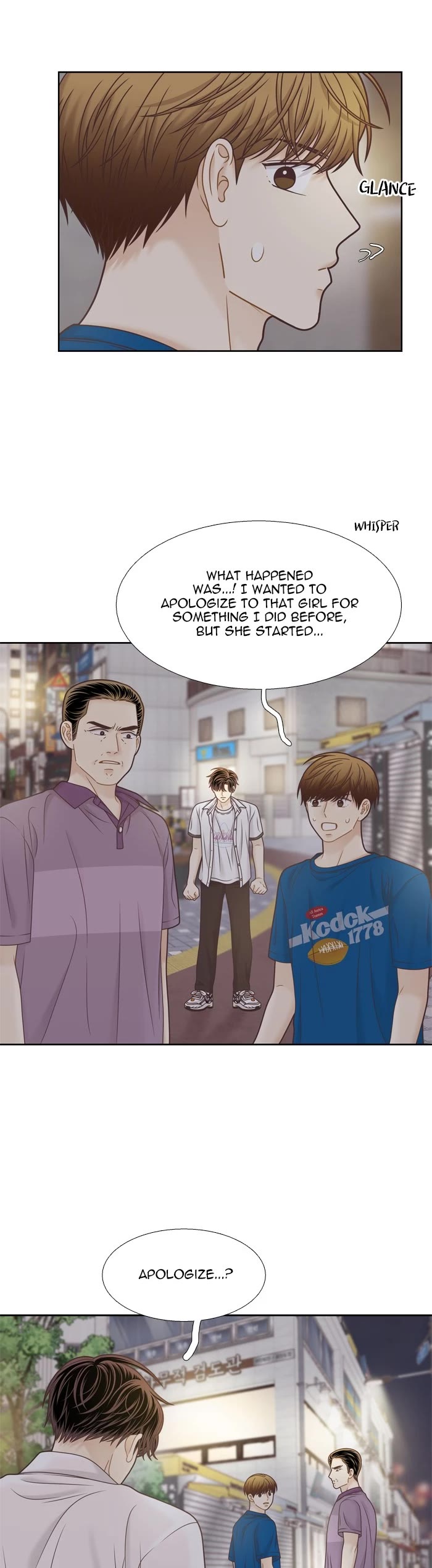 Girl's World Chapter 376 page 4 - Chapter 376: 375 - PART 2.160