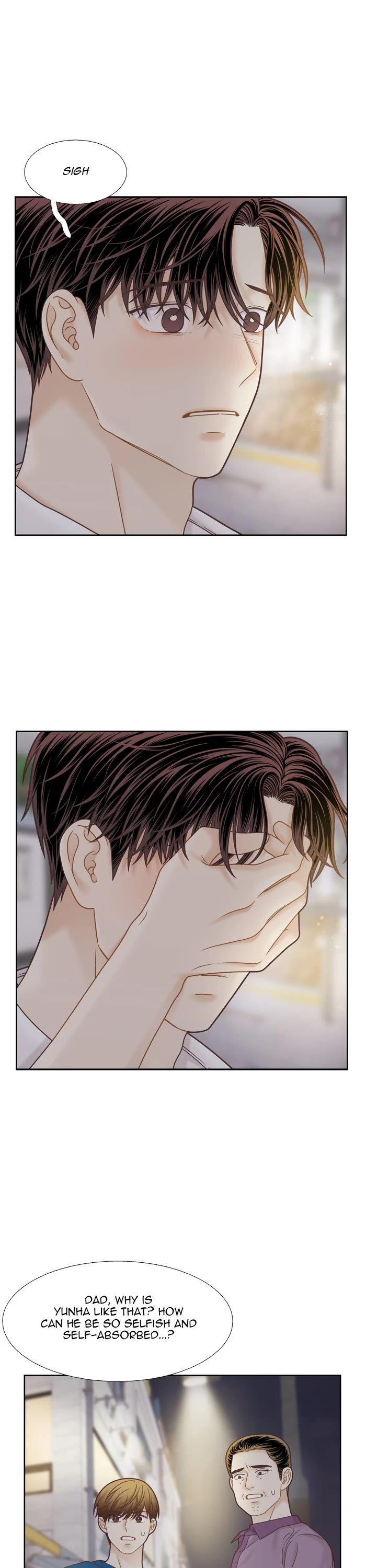 Girl's World Chapter 376 page 6 - Chapter 376: 375 - PART 2.160