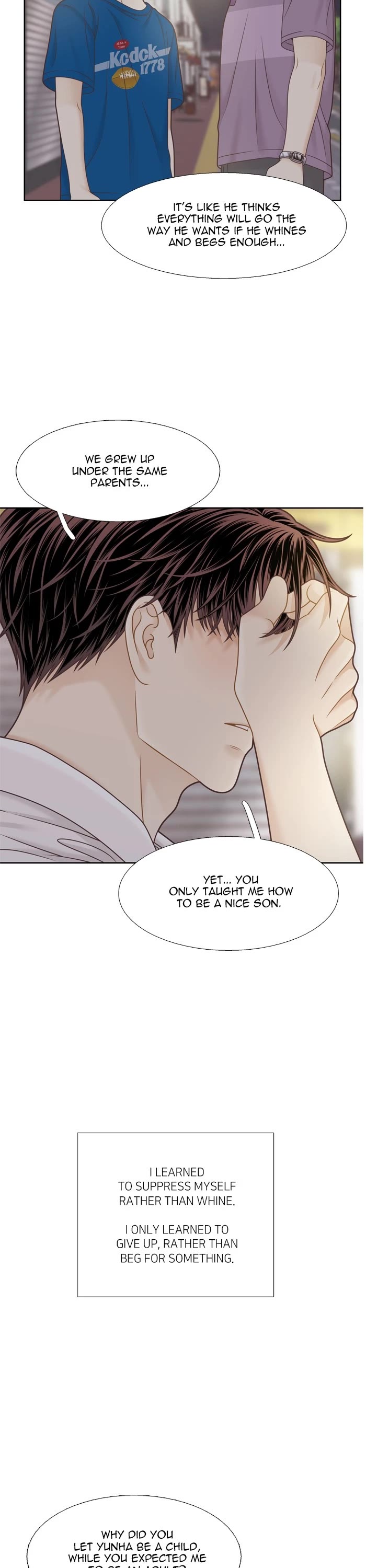 Girl's World Chapter 376 page 7 - Chapter 376: 375 - PART 2.160