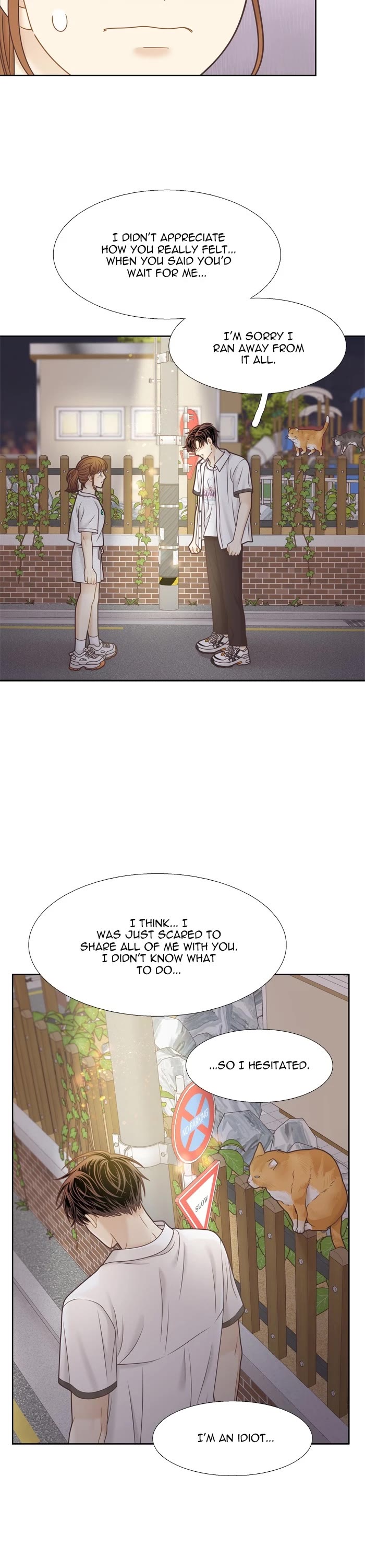 Girl's World Chapter 377 page 13 - Chapter 377: 376 - PART 2.161