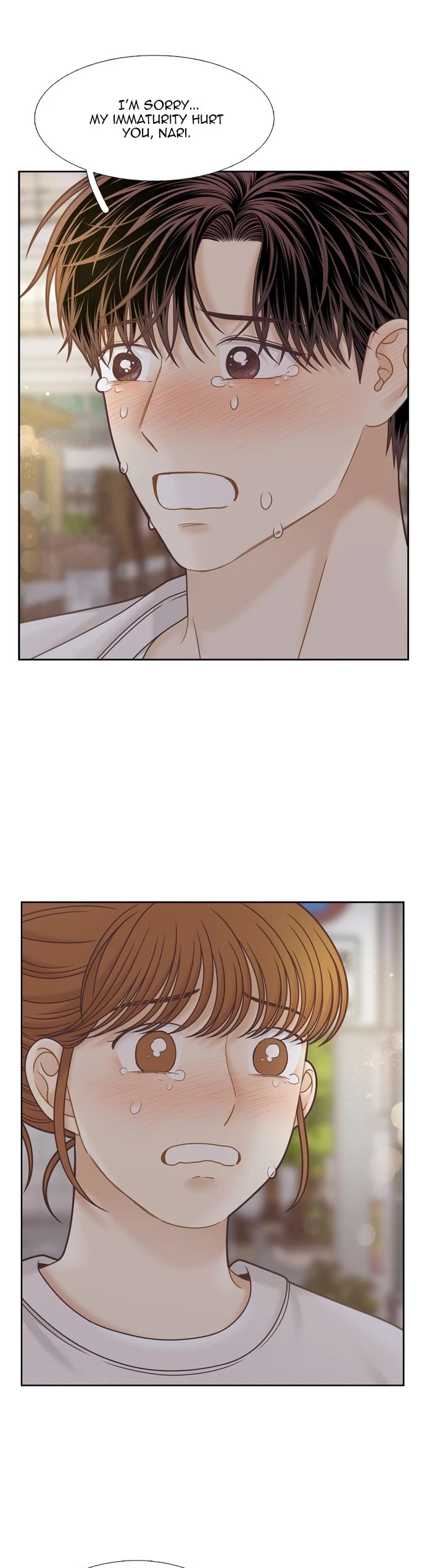 Girl's World Chapter 377 page 14 - Chapter 377: 376 - PART 2.161
