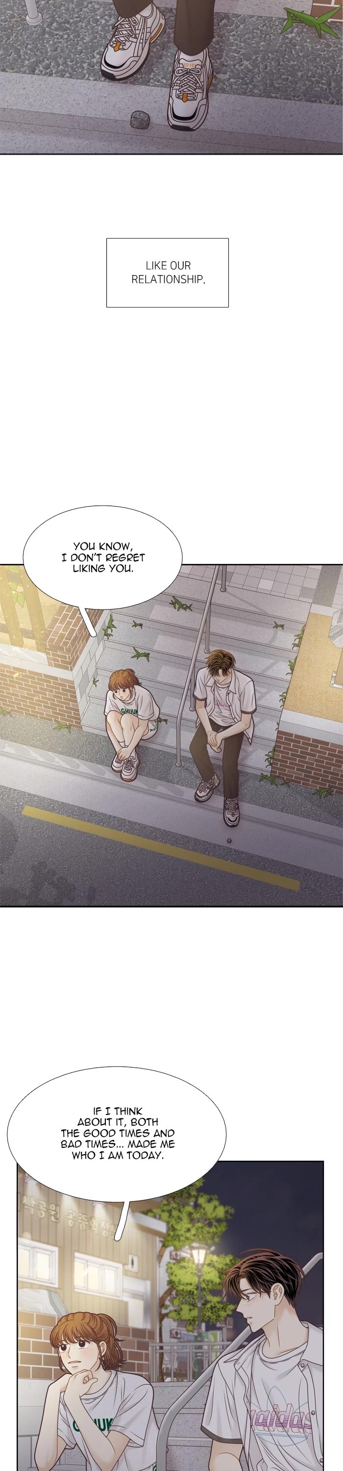 Girl's World Chapter 377 page 22 - Chapter 377: 376 - PART 2.161