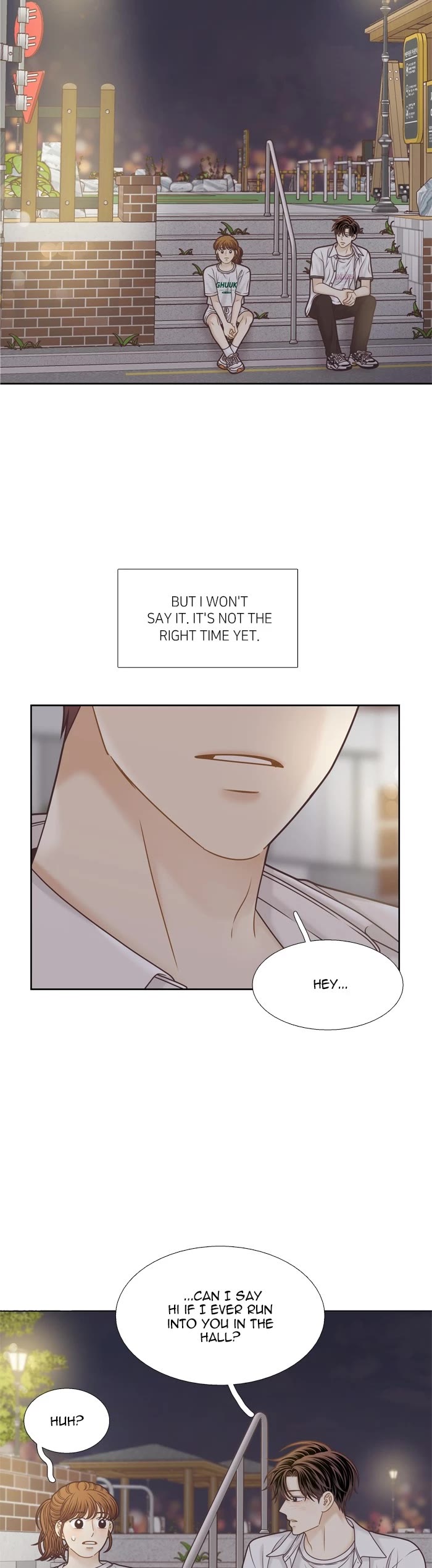 Girl's World Chapter 377 page 24 - Chapter 377: 376 - PART 2.161