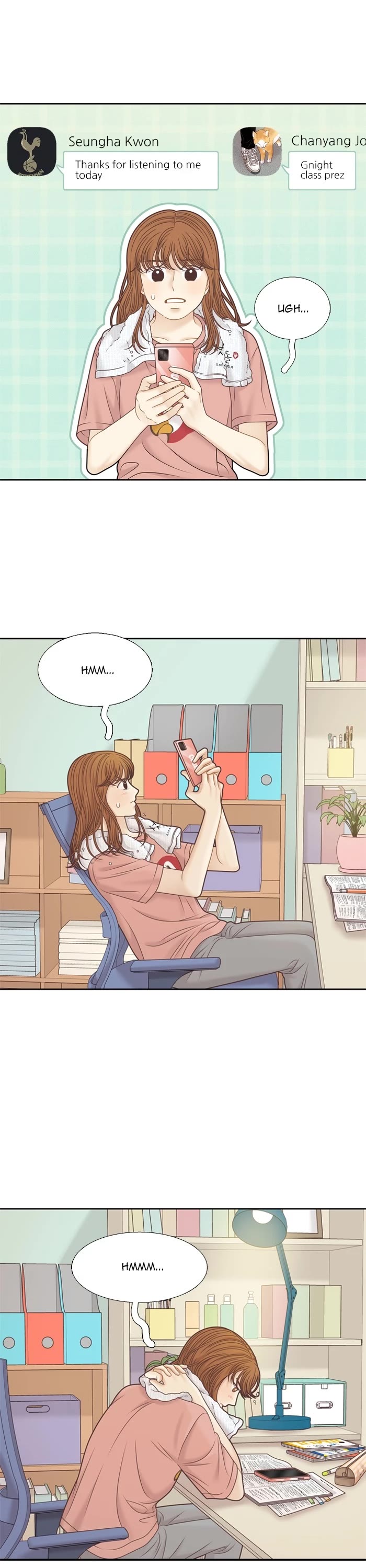Girl's World Chapter 377 page 32 - Chapter 377: 376 - PART 2.161