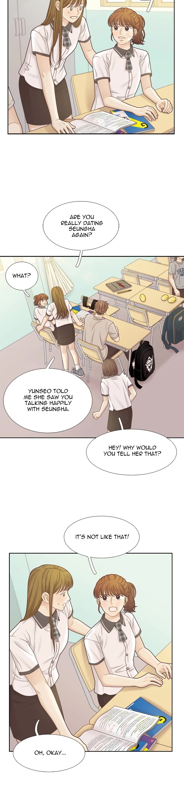 Girl's World Chapter 378 page 13 - Chapter 378: 377 - PART 2.162