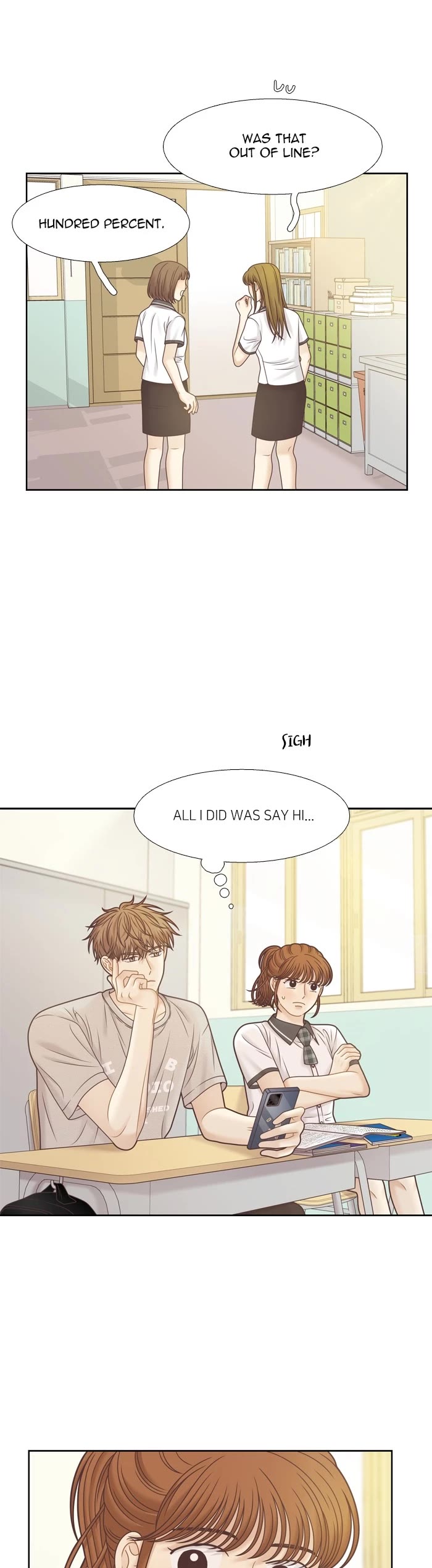 Girl's World Chapter 378 page 14 - Chapter 378: 377 - PART 2.162