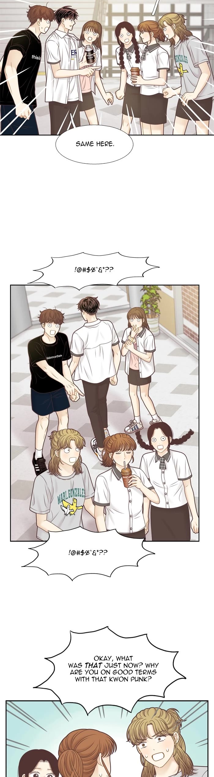 Girl's World Chapter 378 page 4 - Chapter 378: 377 - PART 2.162