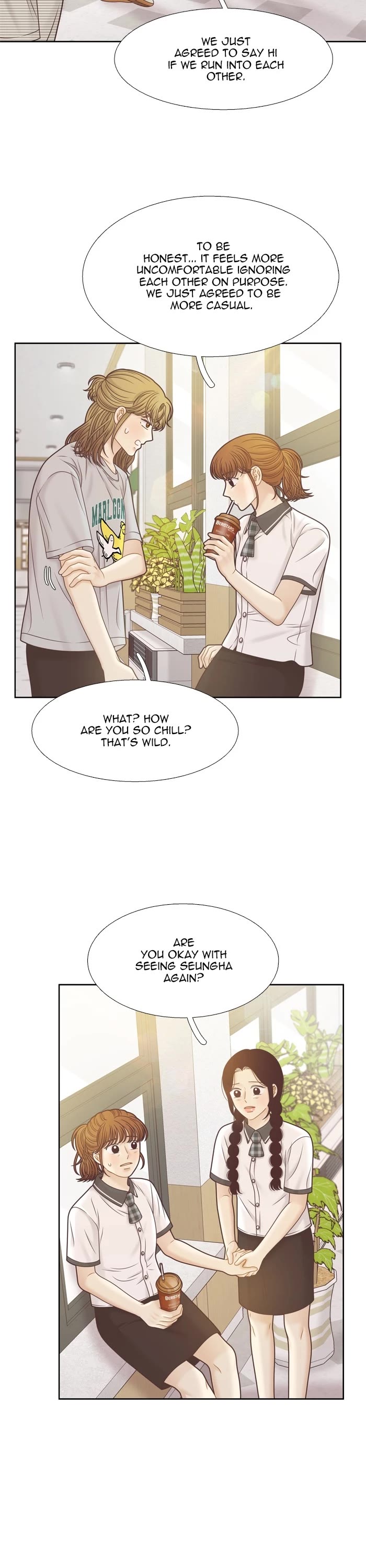 Girl's World Chapter 378 page 6 - Chapter 378: 377 - PART 2.162