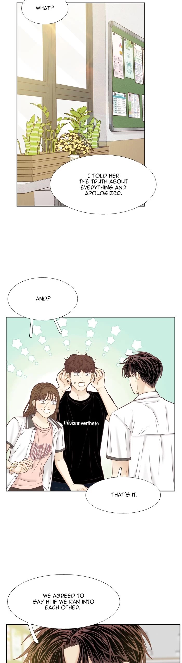 Girl's World Chapter 378 page 9 - Chapter 378: 377 - PART 2.162