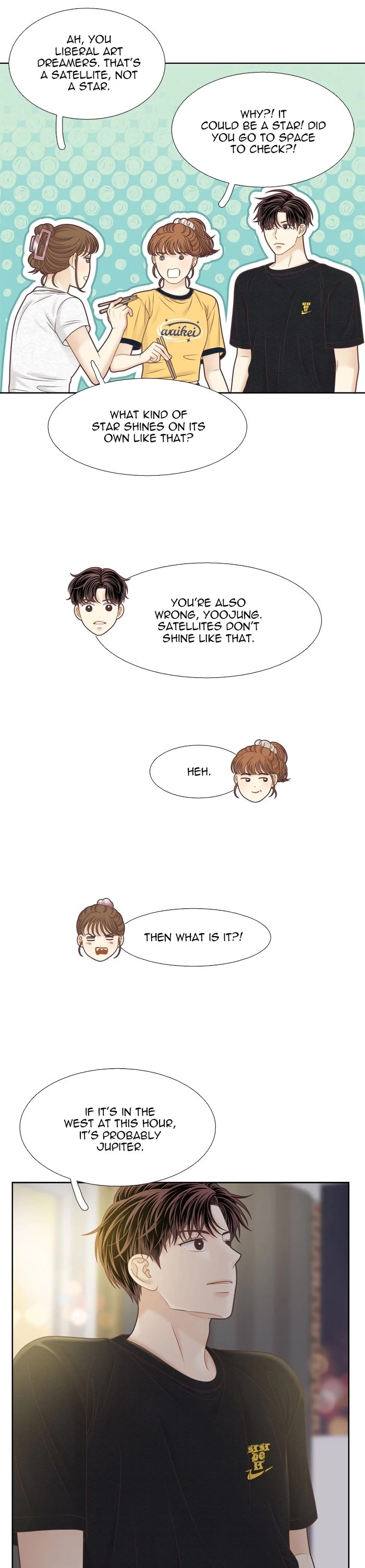 Girl's World Chapter 379 page 13 - Chapter 379: 378 - PART 2.163