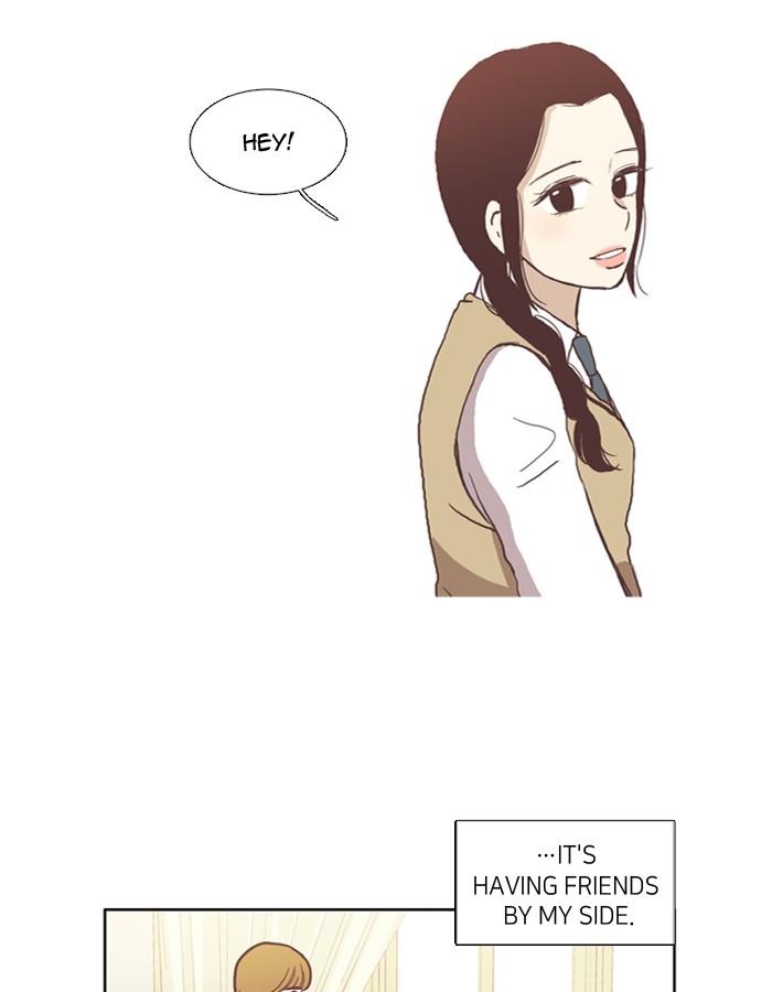 Girl's World Chapter 38 page 15 - Chapter 38: 38 - AFTER THE STORM
