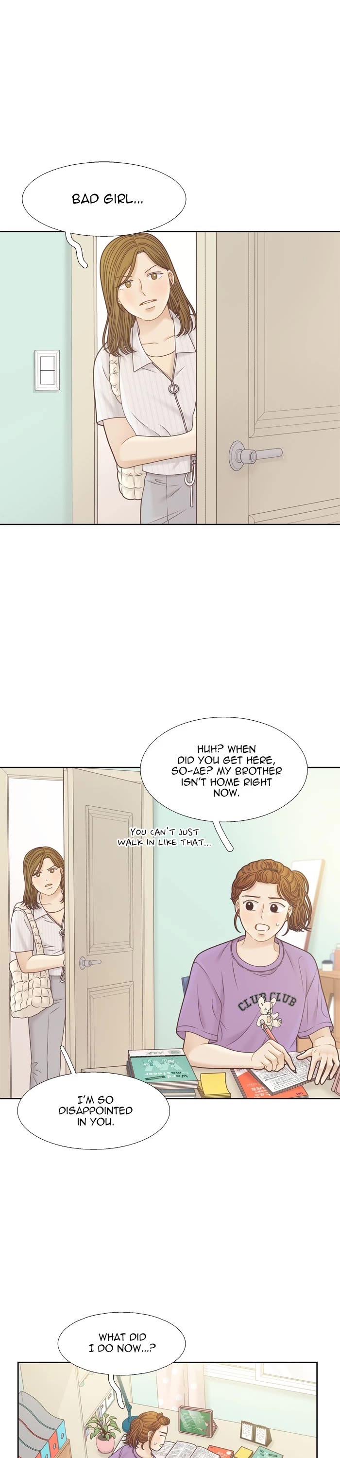 Girl's World Chapter 381 page 2 - Chapter 381: 380 - PART 2.165