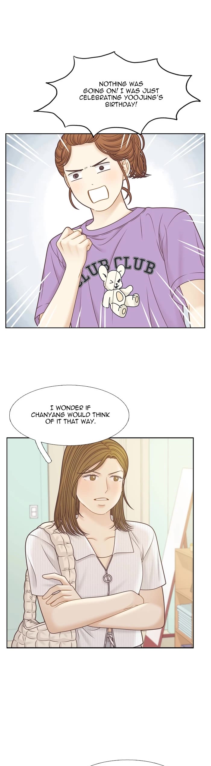 Girl's World Chapter 381 page 4 - Chapter 381: 380 - PART 2.165