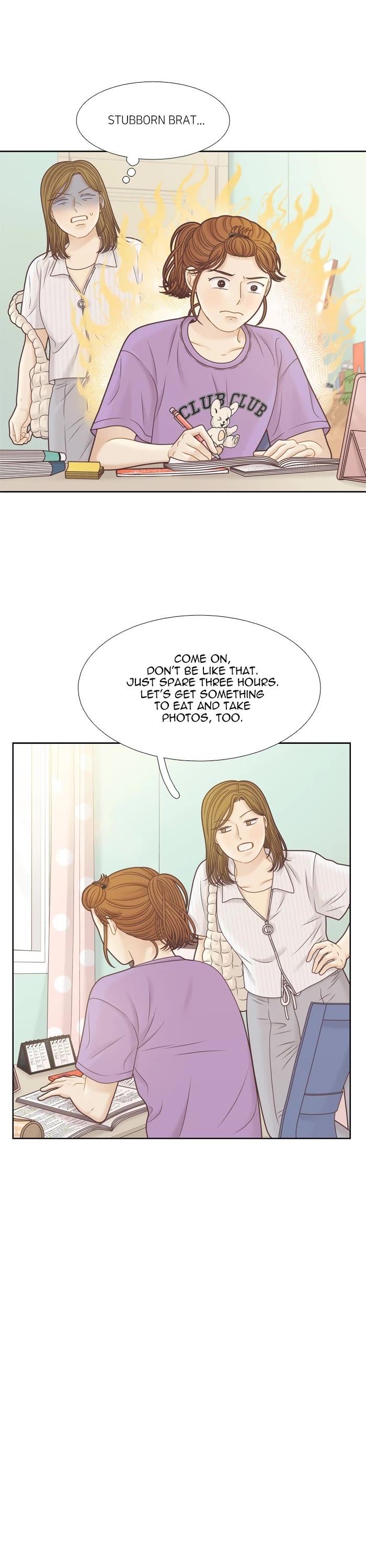 Girl's World Chapter 381 page 7 - Chapter 381: 380 - PART 2.165