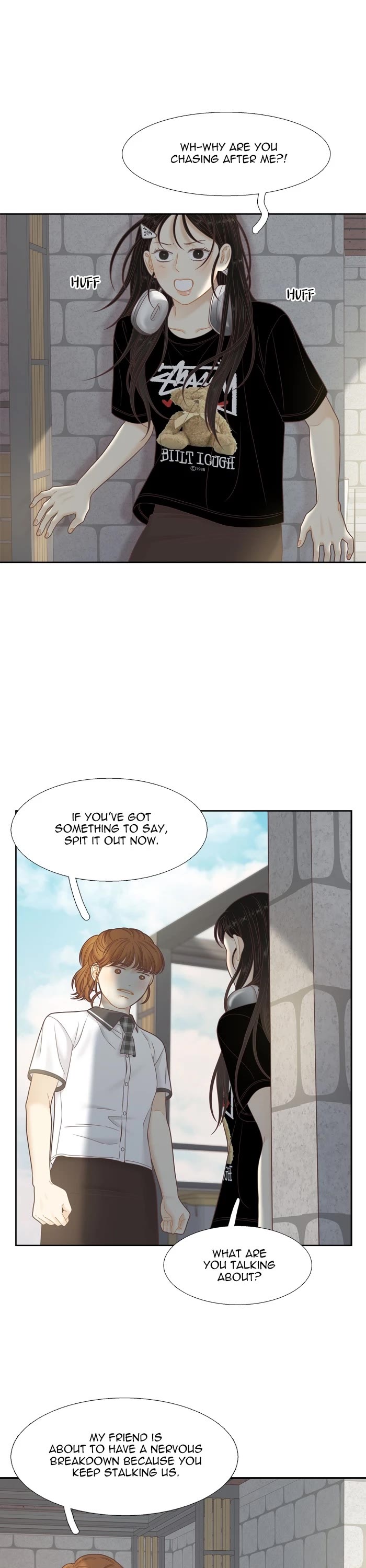 Girl's World Chapter 382 page 13 - Chapter 382: 381 - PART 2.166