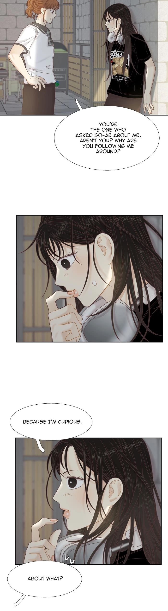 Girl's World Chapter 382 page 14 - Chapter 382: 381 - PART 2.166