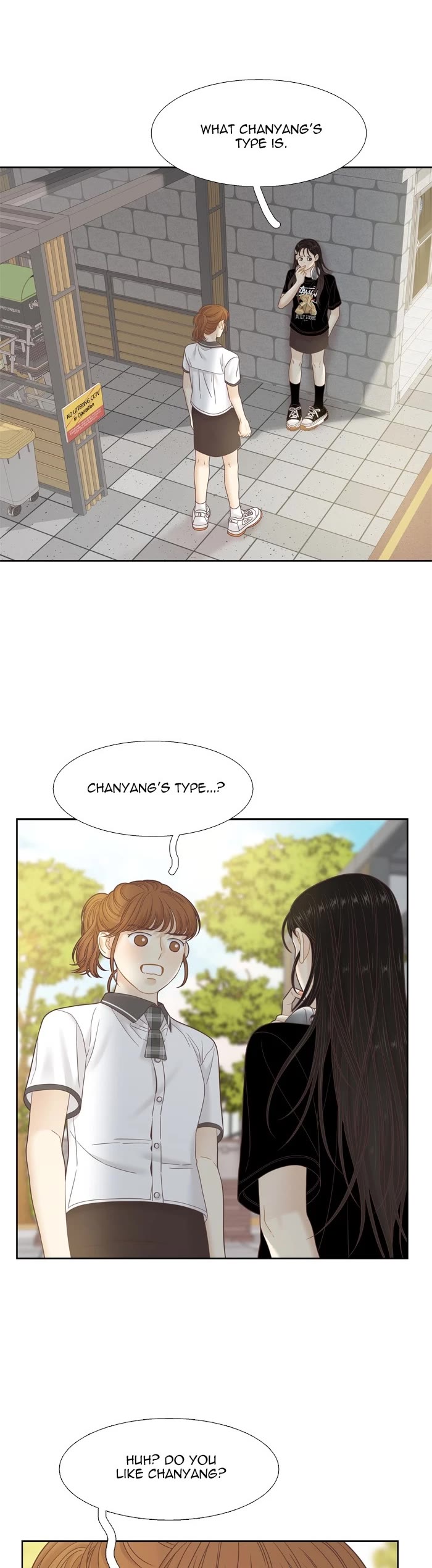 Girl's World Chapter 382 page 15 - Chapter 382: 381 - PART 2.166