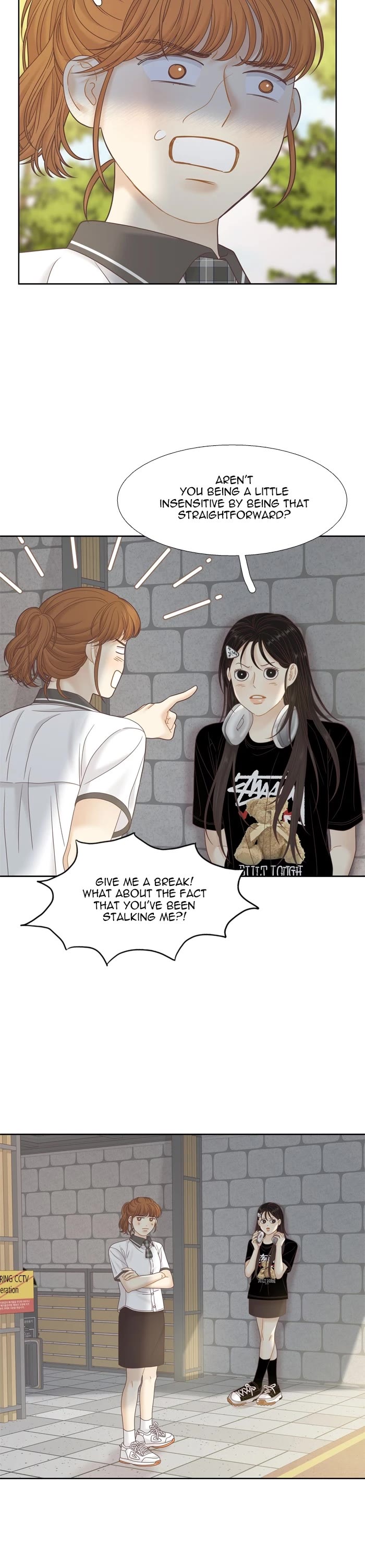 Girl's World Chapter 382 page 16 - Chapter 382: 381 - PART 2.166