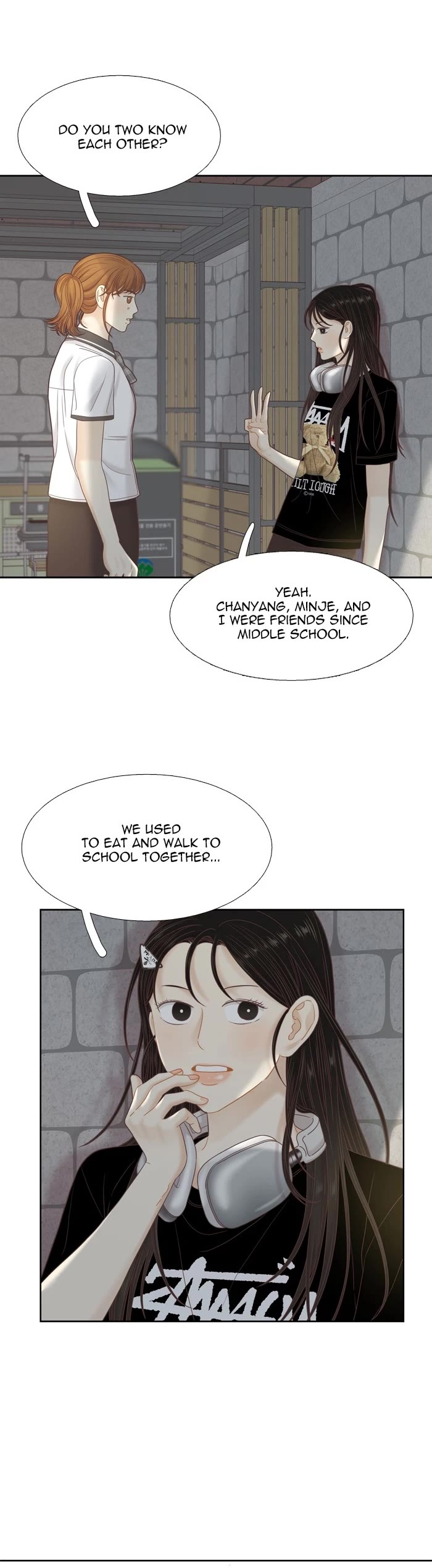 Girl's World Chapter 382 page 20 - Chapter 382: 381 - PART 2.166