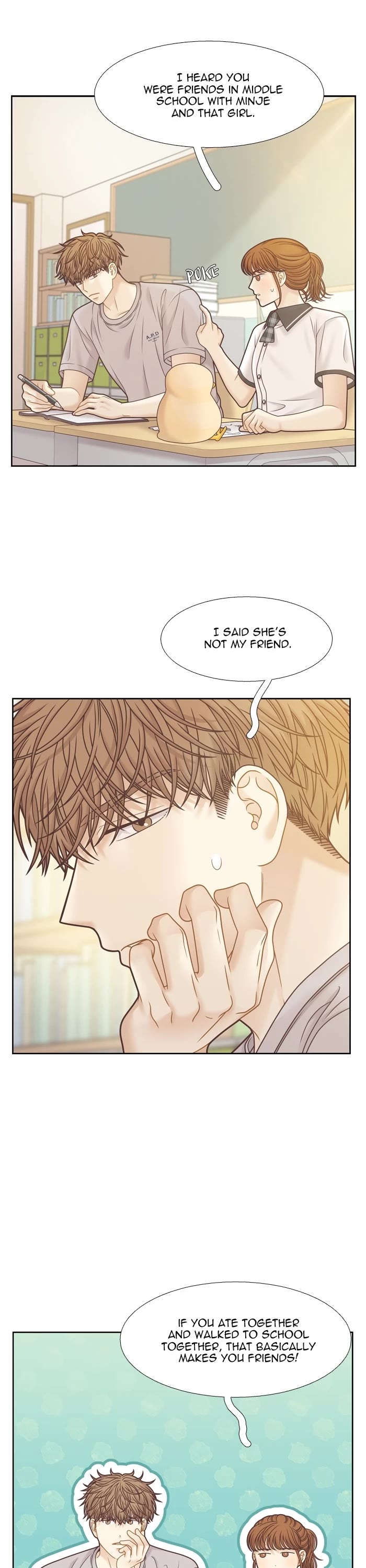 Girl's World Chapter 383 page 12 - Chapter 383: 382 - PART 2.167