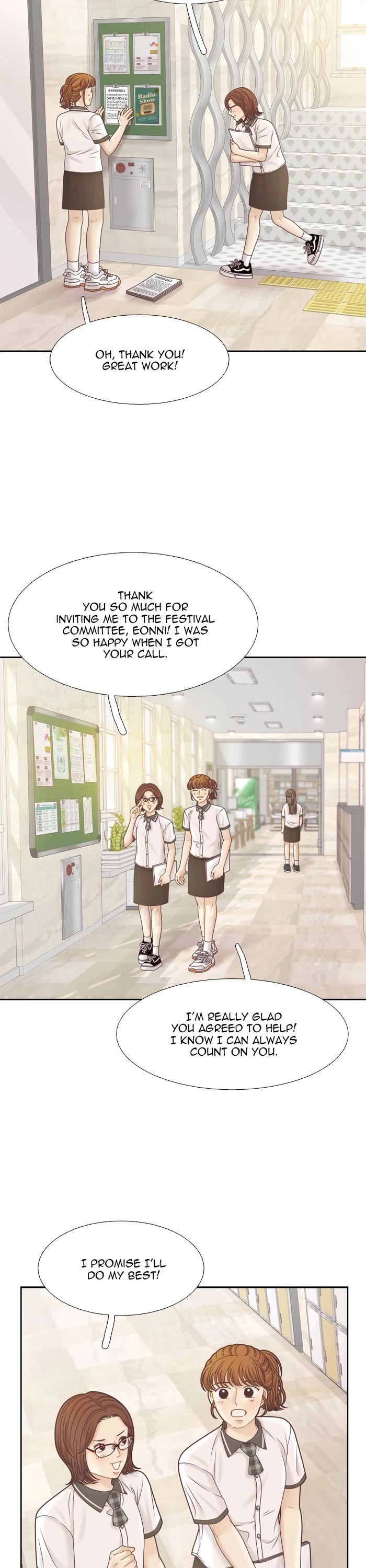 Girl's World Chapter 383 page 27 - Chapter 383: 382 - PART 2.167