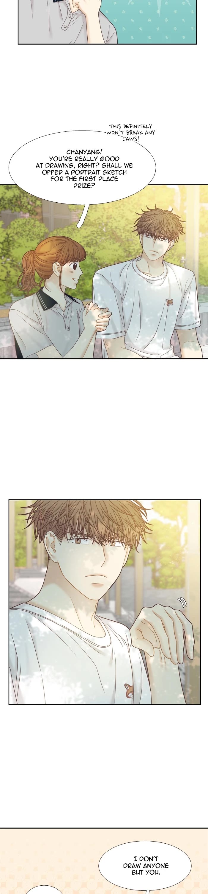 Girl's World Chapter 385 page 21 - Chapter 385: 384 - PART 2.169