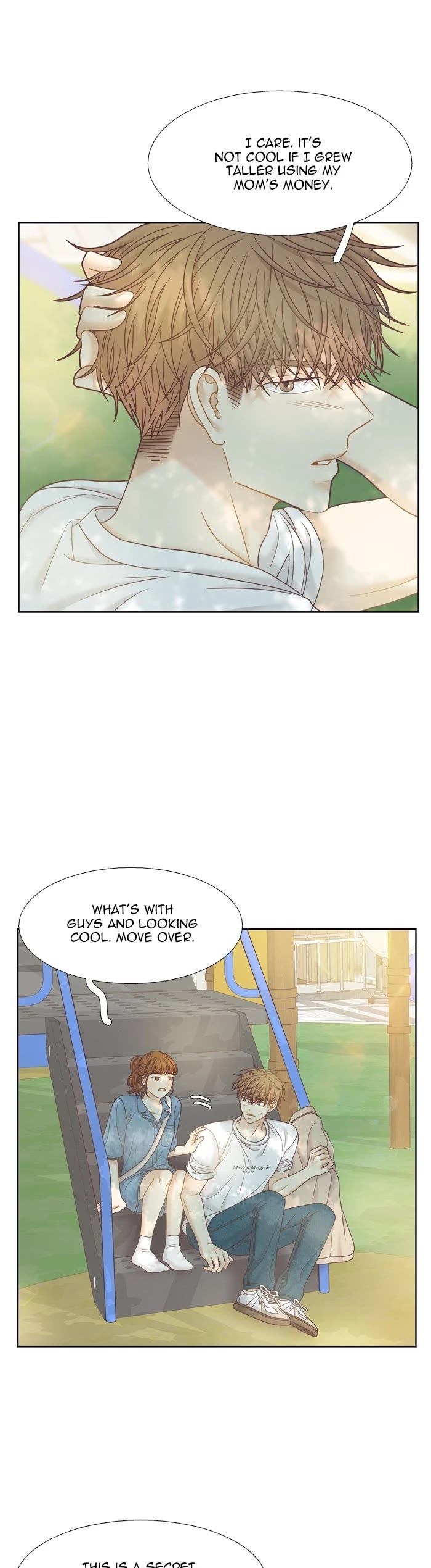 Girl's World Chapter 387 page 24 - Chapter 387: 386 - PART 2.171