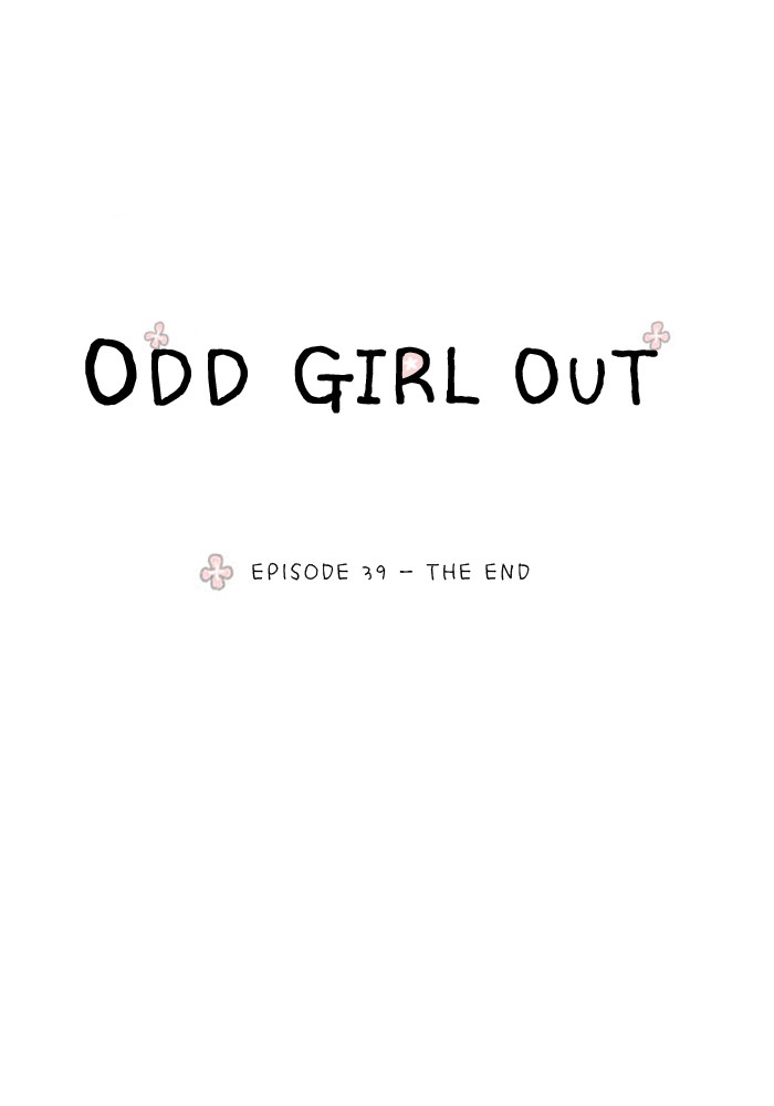 Girl's World Chapter 39 page 1 - Chapter 39: 39 - THE END (Fixed)