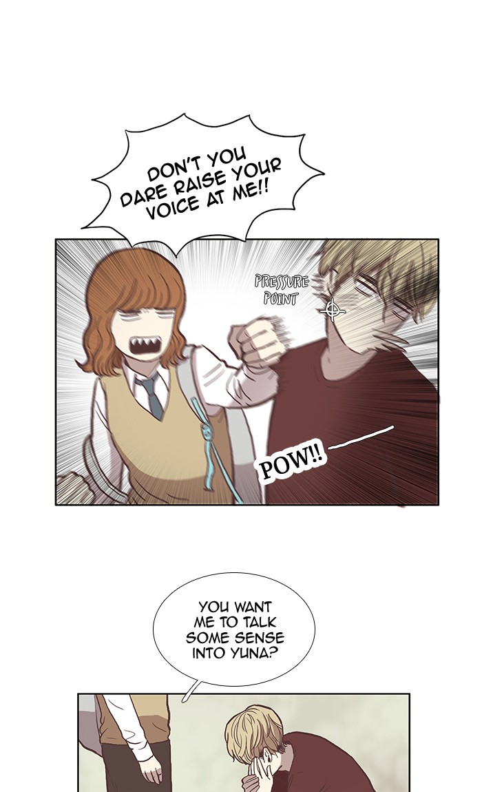 Girl's World Chapter 39 page 21 - Chapter 39: 39 - THE END (Fixed)