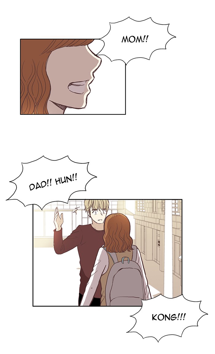 Girl's World Chapter 39 page 25 - Chapter 39: 39 - THE END (Fixed)