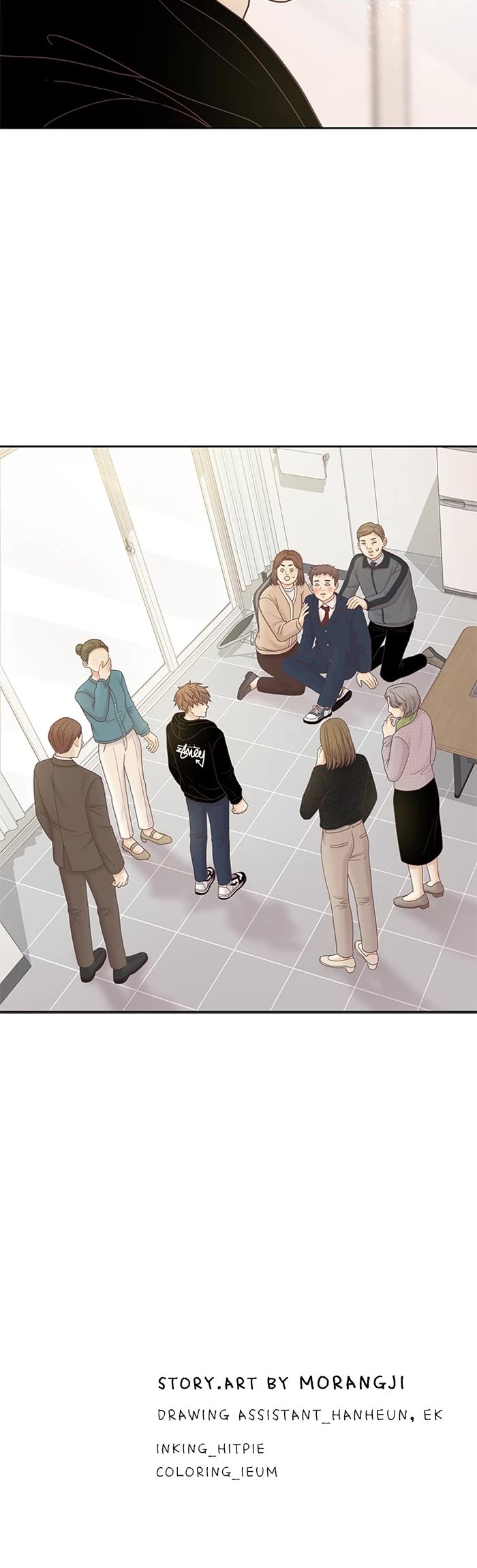 Girl's World Chapter 393 page 33 - Chapter 393: 392 - PART 2.177