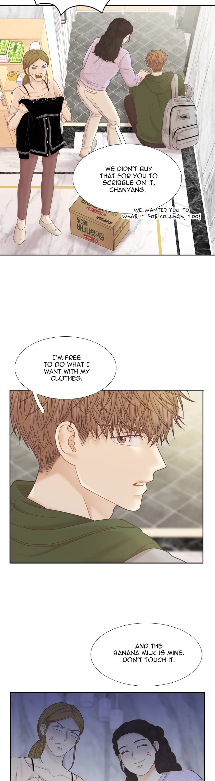 Girl's World Chapter 395 page 19 - Chapter 395: 394 - PART 2.179