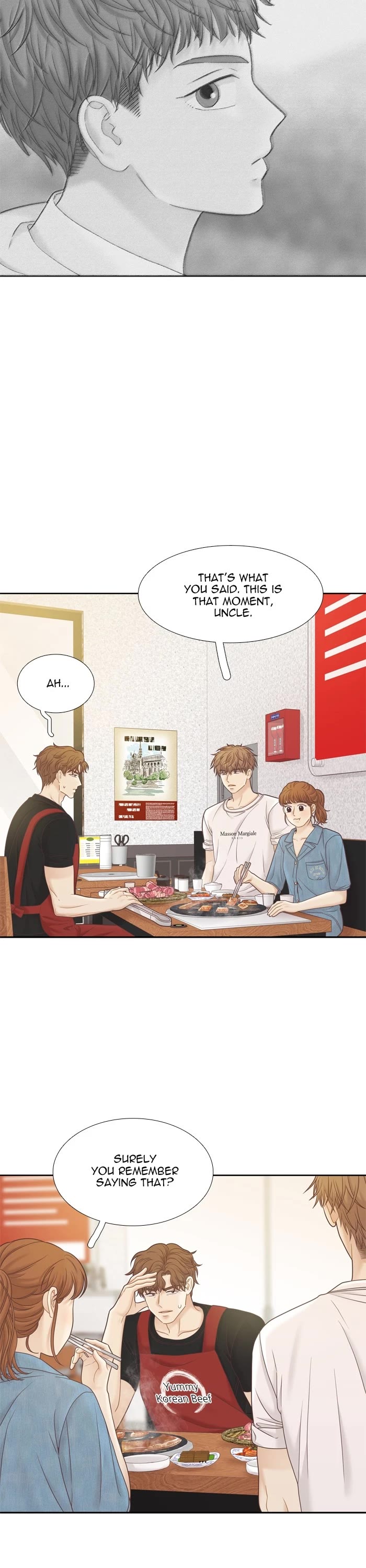 Girl's World Chapter 396 page 21 - Chapter 396: 395 - PART 2.180