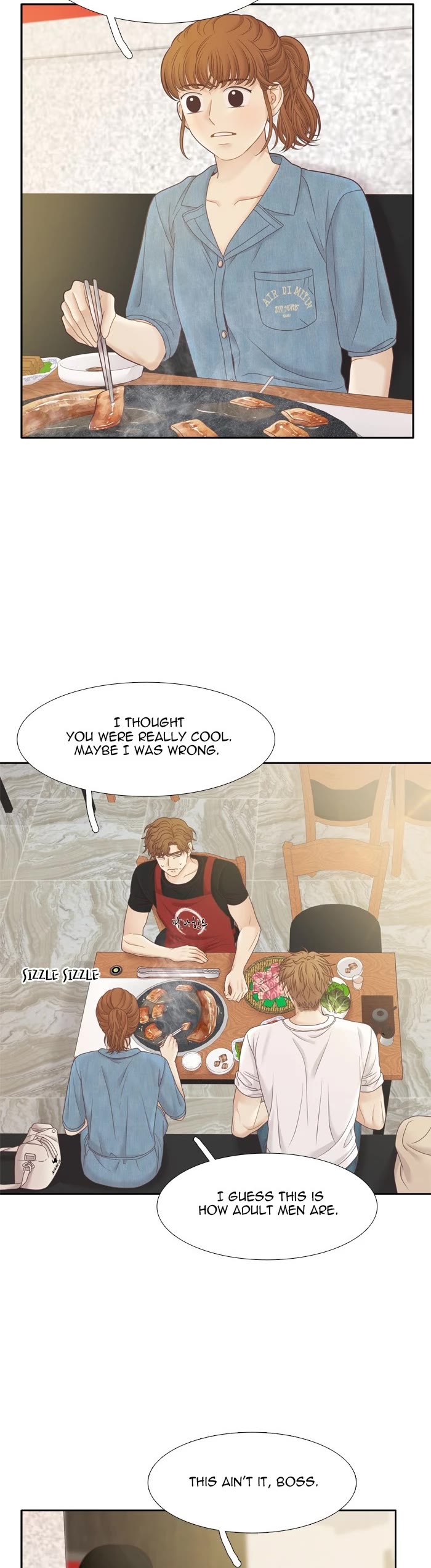 Girl's World Chapter 396 page 25 - Chapter 396: 395 - PART 2.180