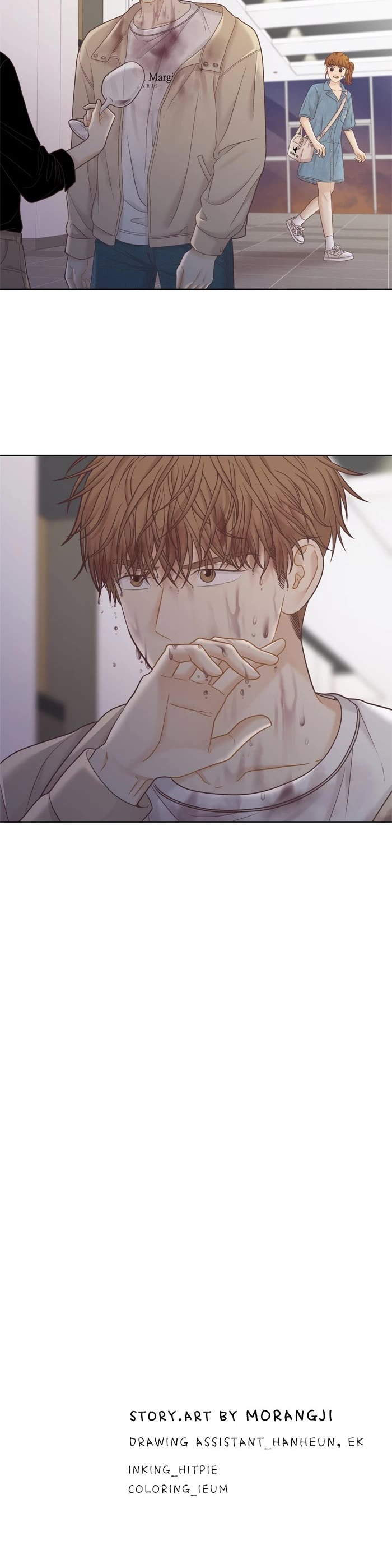 Girl's World Chapter 396 page 37 - Chapter 396: 395 - PART 2.180
