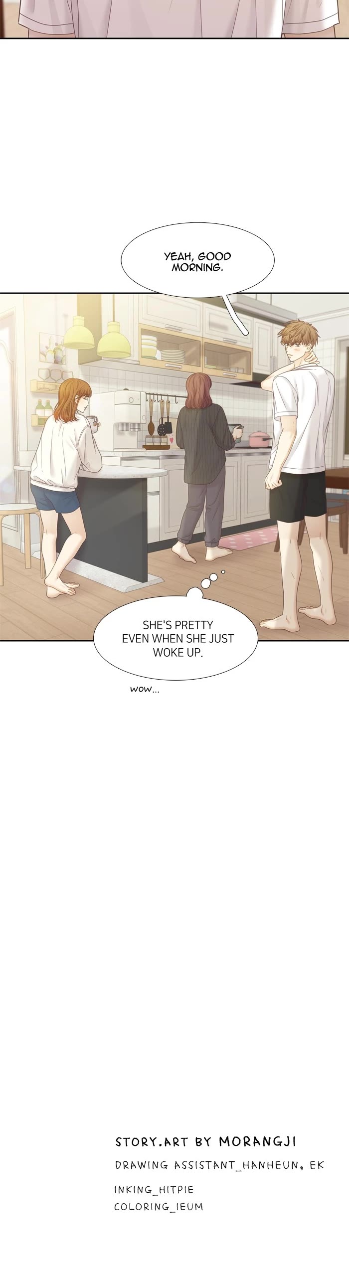 Girl's World Chapter 397 page 35 - Chapter 397: 396 - PART 2.181