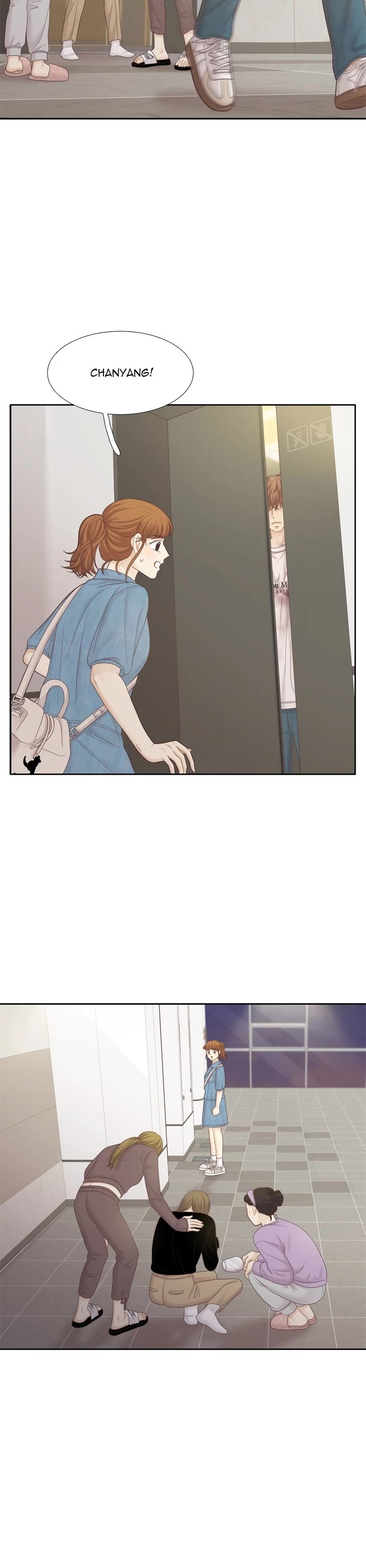 Girl's World Chapter 397 page 6 - Chapter 397: 396 - PART 2.181